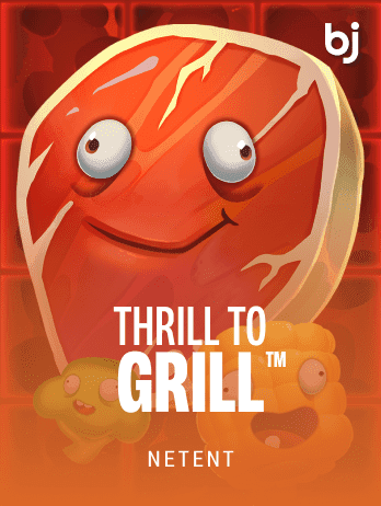 Thrill to Grill™ screenshot